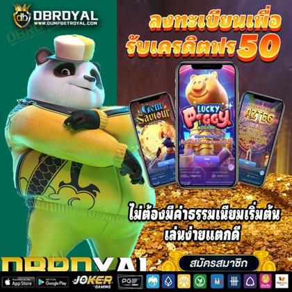 5Y5Y